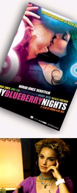 my blueberry nights